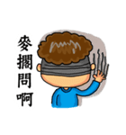 Chung's simple life（個別スタンプ：6）