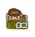 Chung's simple life（個別スタンプ：8）