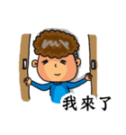 Chung's simple life（個別スタンプ：9）