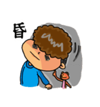 Chung's simple life（個別スタンプ：10）