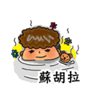 Chung's simple life（個別スタンプ：12）