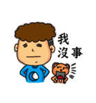 Chung's simple life（個別スタンプ：13）
