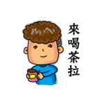 Chung's simple life（個別スタンプ：15）