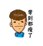 Chung's simple life（個別スタンプ：18）