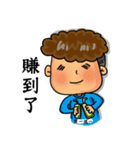 Chung's simple life（個別スタンプ：21）