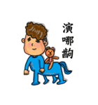 Chung's simple life（個別スタンプ：24）