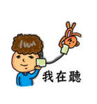 Chung's simple life（個別スタンプ：26）