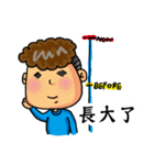 Chung's simple life（個別スタンプ：27）