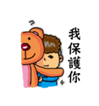 Chung's simple life（個別スタンプ：28）