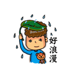 Chung's simple life（個別スタンプ：30）