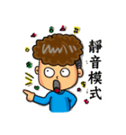 Chung's simple life（個別スタンプ：33）