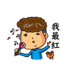 Chung's simple life（個別スタンプ：34）