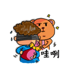 Chung's simple life（個別スタンプ：37）