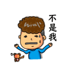 Chung's simple life（個別スタンプ：39）