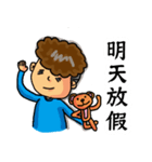 Chung's simple life（個別スタンプ：40）