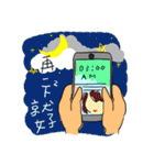 With your hands, Nothing Is Impossible（個別スタンプ：6）