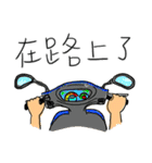 With your hands, Nothing Is Impossible（個別スタンプ：23）