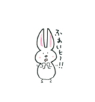 ラビット ブラザーズ（個別スタンプ：2）