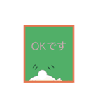 ラビット ブラザーズ（個別スタンプ：6）