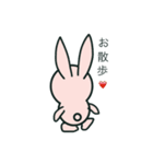 ラビット ブラザーズ（個別スタンプ：9）