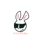 ラビット ブラザーズ（個別スタンプ：11）