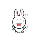 ラビット ブラザーズ（個別スタンプ：15）