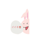 ラビット ブラザーズ（個別スタンプ：27）