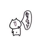 ゆるきゃっと。（個別スタンプ：10）