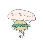 バーガーさん（個別スタンプ：6）