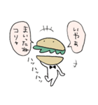 バーガーさん（個別スタンプ：7）