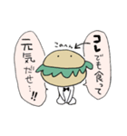 バーガーさん（個別スタンプ：19）