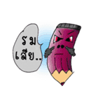 DinSaw(NO)Study（個別スタンプ：11）