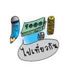 DinSaw(NO)Study（個別スタンプ：25）