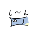 ししゃも（個別スタンプ：1）