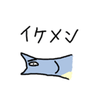 ししゃも（個別スタンプ：3）