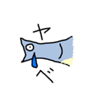 ししゃも（個別スタンプ：5）