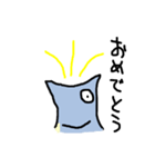 ししゃも（個別スタンプ：10）