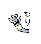ししゃも（個別スタンプ：13）