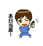 循環器語録（個別スタンプ：3）