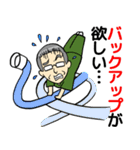 循環器語録（個別スタンプ：5）