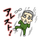 循環器語録（個別スタンプ：7）