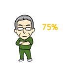 循環器語録（個別スタンプ：9）