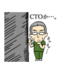 循環器語録（個別スタンプ：14）