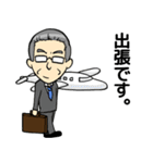 循環器語録（個別スタンプ：19）
