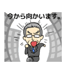 循環器語録（個別スタンプ：20）