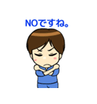 循環器語録（個別スタンプ：27）
