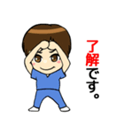 循環器語録（個別スタンプ：28）