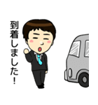 循環器語録（個別スタンプ：33）