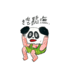 Pandamankini（個別スタンプ：24）