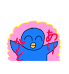 るるるのトリちゃん（個別スタンプ：2）